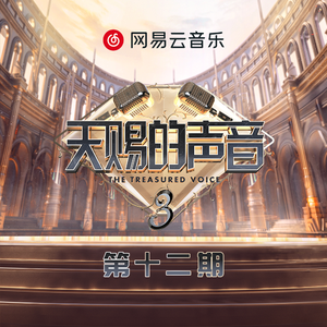 开腿爆❌乳液狂飙原神
