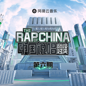 开腿爆❌乳液狂飙原神
