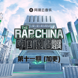 开腿爆❌乳液狂飙原神
