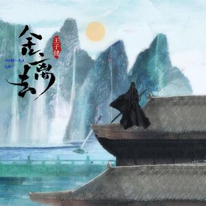 开腿爆❌乳液狂飙原神
