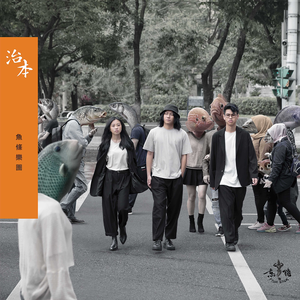 开腿爆❌乳液狂飙原神
