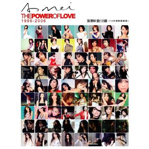 开腿爆❌乳液狂飙原神
