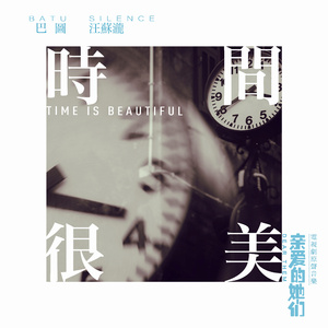 开腿爆❌乳液狂飙原神
