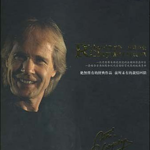 开腿爆❌乳液狂飙原神
