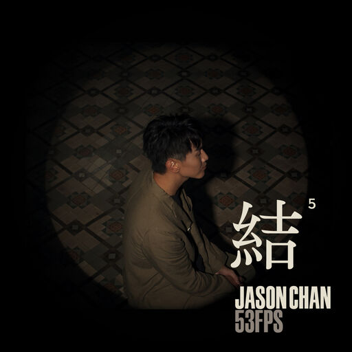 开腿爆❌乳液狂飙原神
